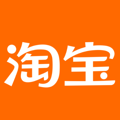 赤峰淘宝云仓一件代发，淘宝菜鸟电子面单快递仓储代发