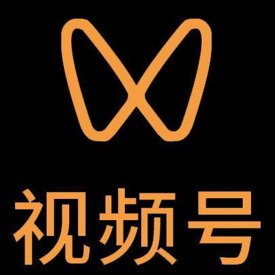 赤峰微信视频号多云仓一件代发，微信视频号电子面单快递仓储代发